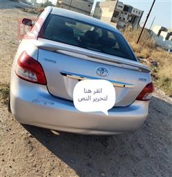 تويوتا يارس